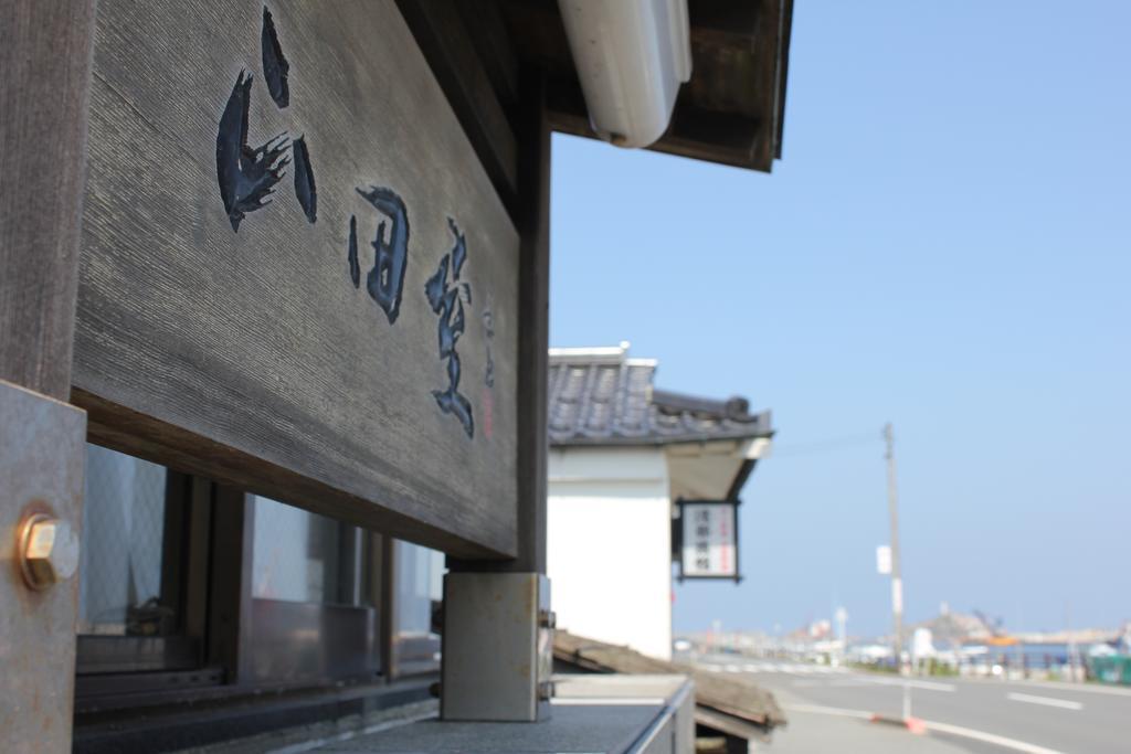 Hotel Yamadaya à Tottori Extérieur photo